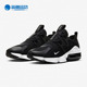 耐克正品 男子运动跑步鞋 AIR Nike MAX INFINITY BQ3999 003