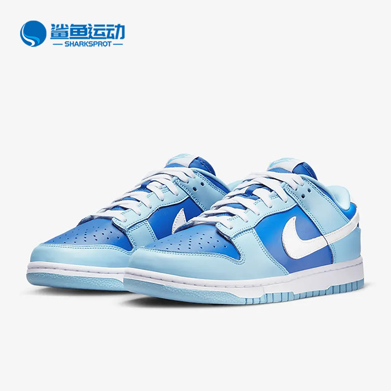 Nike/耐克正品Dunk新款男女休闲复古低帮耐磨休闲板鞋 DM0121-400