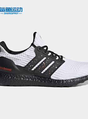 Adidas/阿迪达斯正品新款缓震低帮休闲训练健身跑鞋 GZ7007