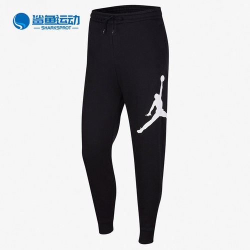 耐克男子运动长裤DA6804
