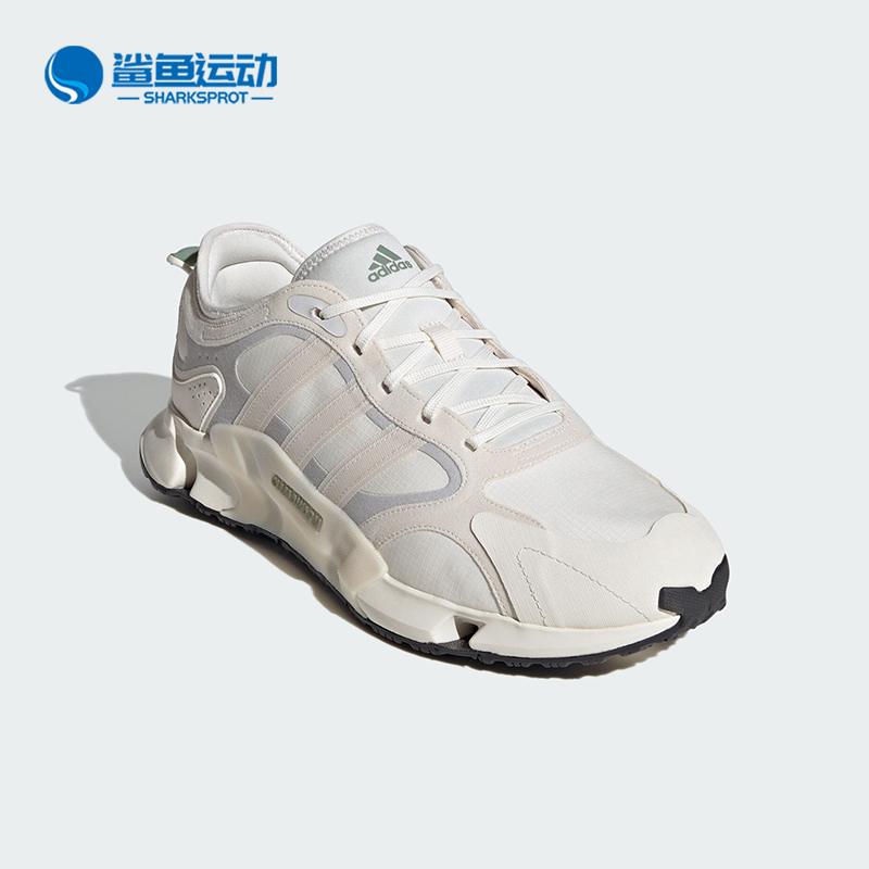 阿迪达斯男女跑步鞋IF6484