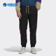 阿迪达斯正品 三叶草 TRACK Adidas PANT男子休闲运动裤