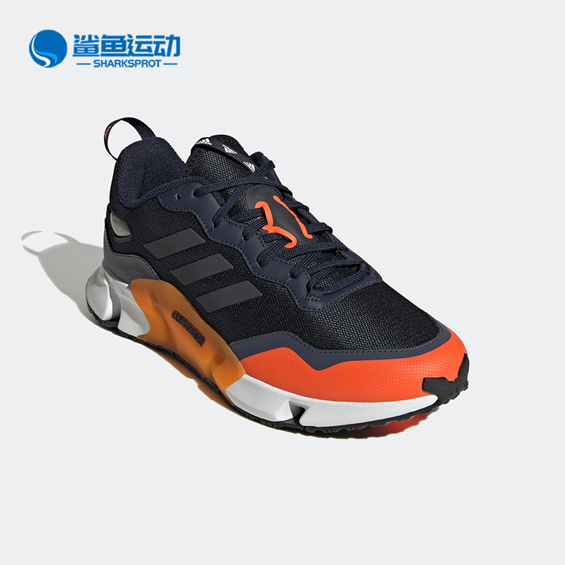 阿迪达斯男女跑步鞋GZ1131
