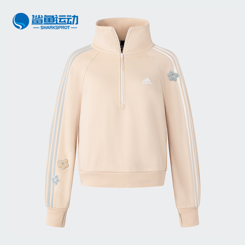 阿迪达斯女士外套IX5647