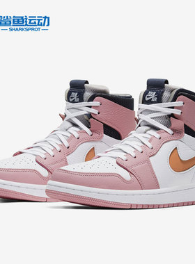 Nike/耐克正品春季女子高帮系带休闲运动篮球鞋CT0979-601