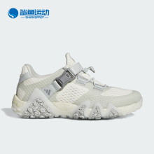 男女运动透气户外高尔夫鞋 新款 GW2118 阿迪达斯正品 Adidas