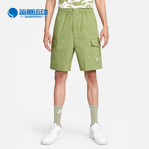 耐克男子运动短裤DM6834-334