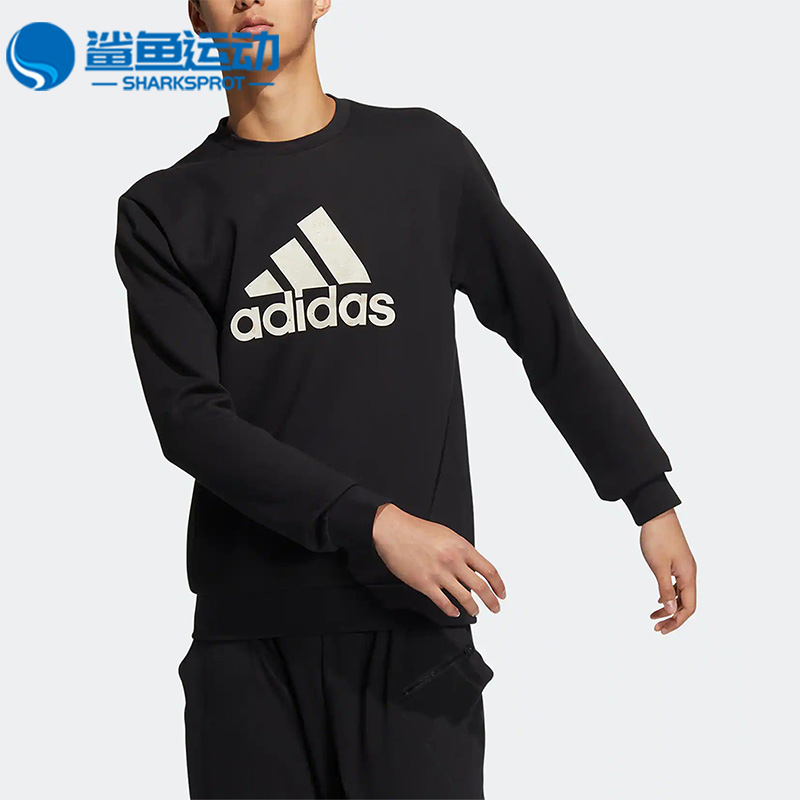 阿迪达斯男子运动卫衣HN8995