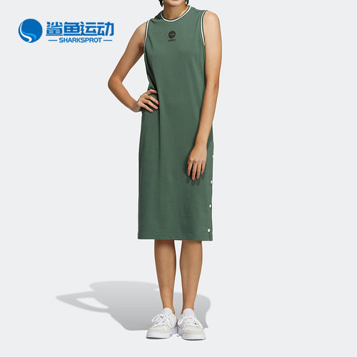 阿迪达斯女士连衣裙HN0015