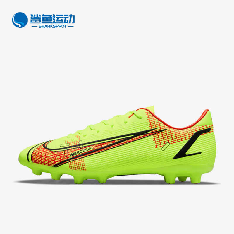 Nike/耐克正品Mercurial Vapor 14男子运动足球鞋CV0994-760-封面