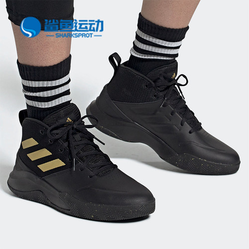 阿迪达斯男子休闲鞋FW4562