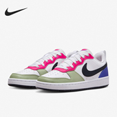 耐克正品 GS女子大童时尚 透气舒适休闲简约板鞋 Nike DV5456 108