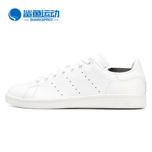 阿迪达斯男女运动板鞋S75104