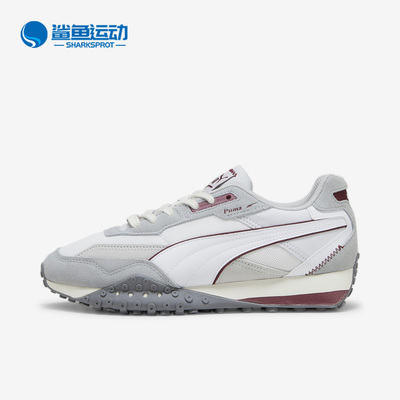 Puma/彪马正品新款男女运动透气系带厚底休闲鞋393866-02