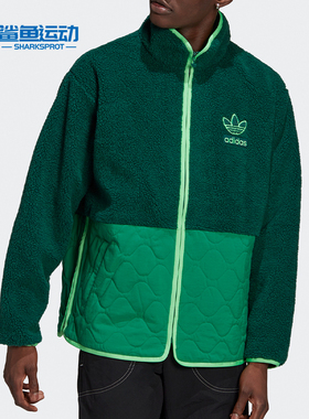 Adidas/阿迪达斯正品三叶草春季男子运动休闲夹克外套 H09362