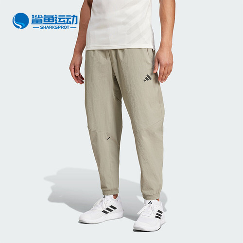 阿迪达斯男子运动长裤IS3371