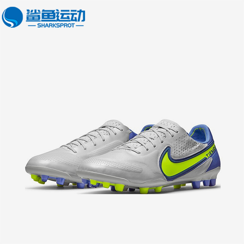 Nike/耐克正品传奇9 Elite AG短钉男子低帮运动足球鞋 DB0824-075