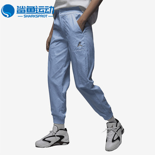 耐克正品 DV1453 新款 Jordan女子休闲刺绣运动长裤 411 Air Nike