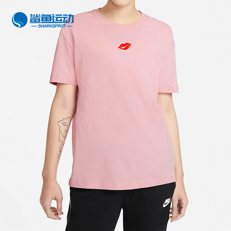 耐克正品新款烈焰红唇粉色运动服