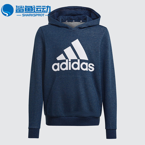 阿迪达斯儿童运动卫衣GN4038