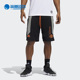 阿迪达斯正品 C365男子篮球运动短裤 adidas GE1079 HDN Adidas