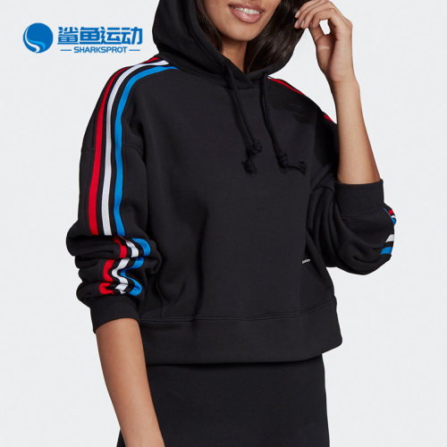 阿迪达斯女士运动卫衣GN2853