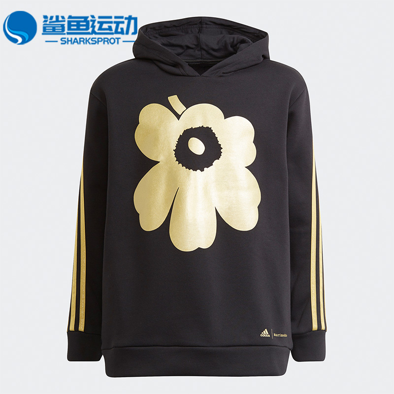 阿迪达斯儿童运动卫衣GT6919