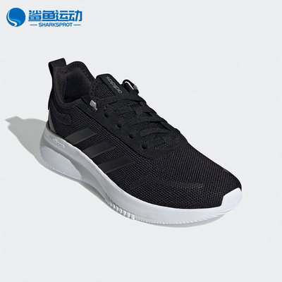 Adidas/阿迪达斯正品运动男子时尚潮流低帮轻便系带跑步鞋 H00679