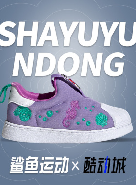 Adidas/阿迪达斯正品三叶草新款小童男女运动休闲鞋Q46308