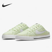 DB3970 Nike 301 新款 女子一脚蹬运动休闲鞋 耐克正品 夏季