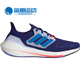 阿迪达斯正品 ULTRABOOST 22男女同款 Adidas 运动跑步鞋 GX3061