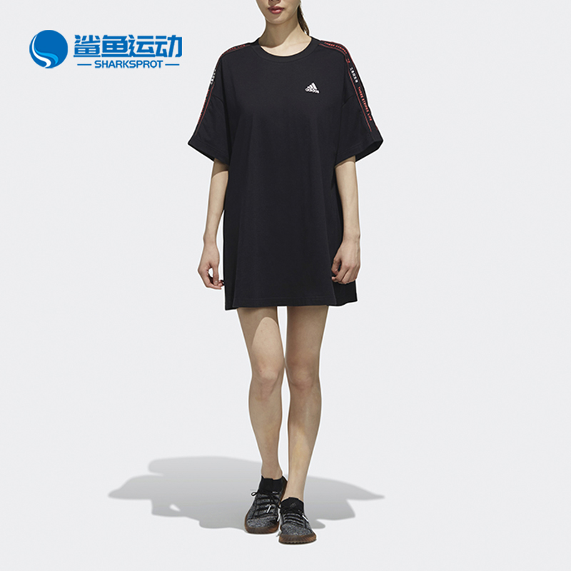 阿迪达斯女士连衣裙FJ6884