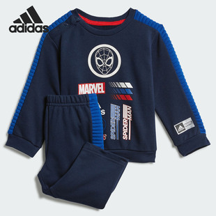 Adidas/阿迪达斯正品秋季新款男婴童运动卫衣休闲套装FK4415