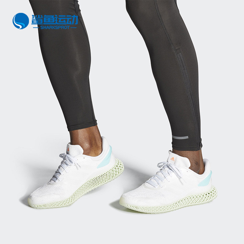 Adidas/阿迪达斯正品4D RUN 1.0 LTD 纯白男子运动跑鞋 FV5323
