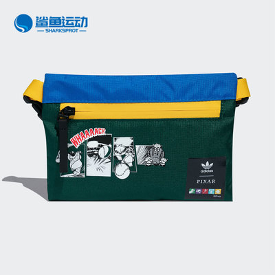 阿迪达斯运动休闲包HE3083