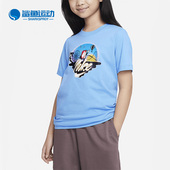 耐克正品 夏季 Sportswear大童运动短袖 Nike T恤FD0848 412