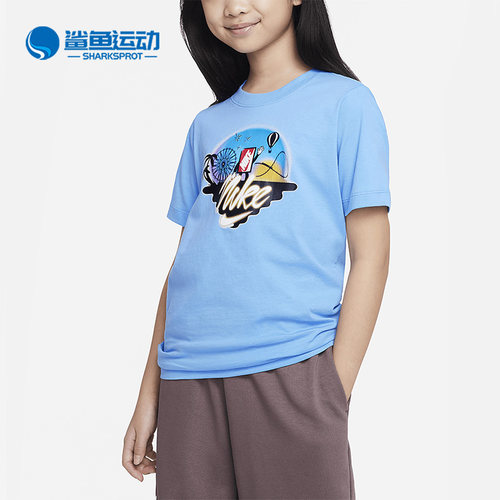 耐克儿童运动短袖FD0848-412