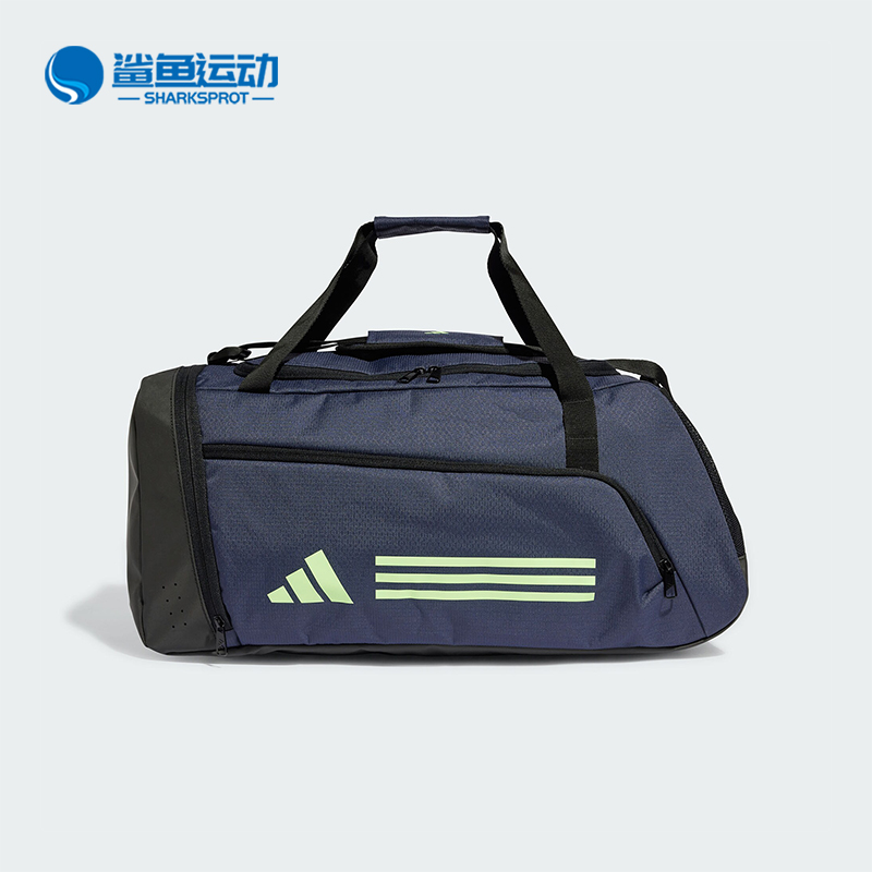 阿迪达斯男女休闲包IR9820