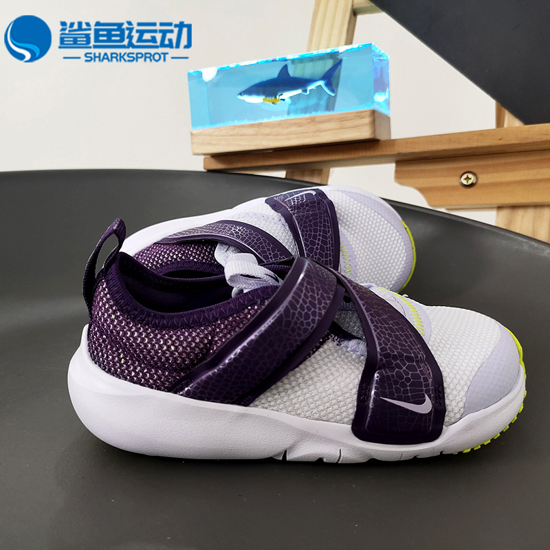 耐克婴童魔术贴运动童鞋