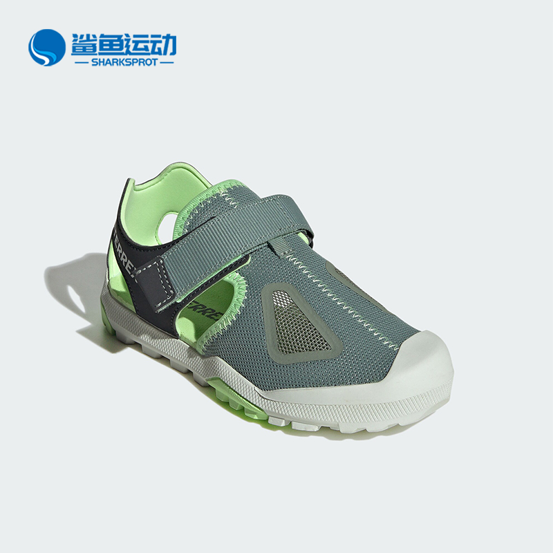 阿迪达斯儿童凉鞋IE5139