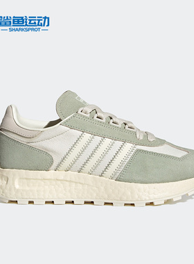 Adidas/阿迪达斯正品三叶草RETROPY E5男女运动跑步鞋IF5408
