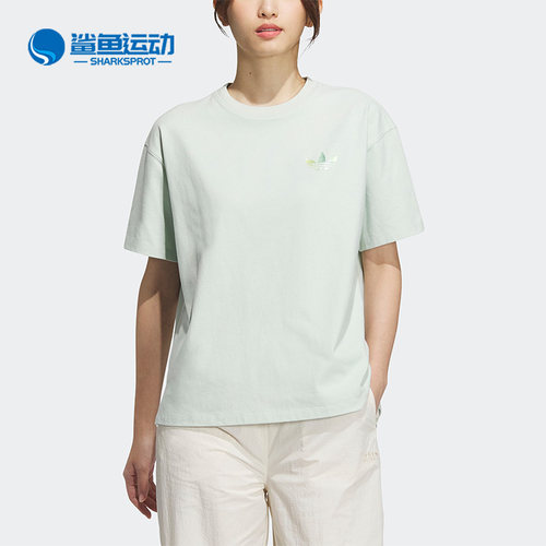 阿迪达斯女子运动T恤IK8627
