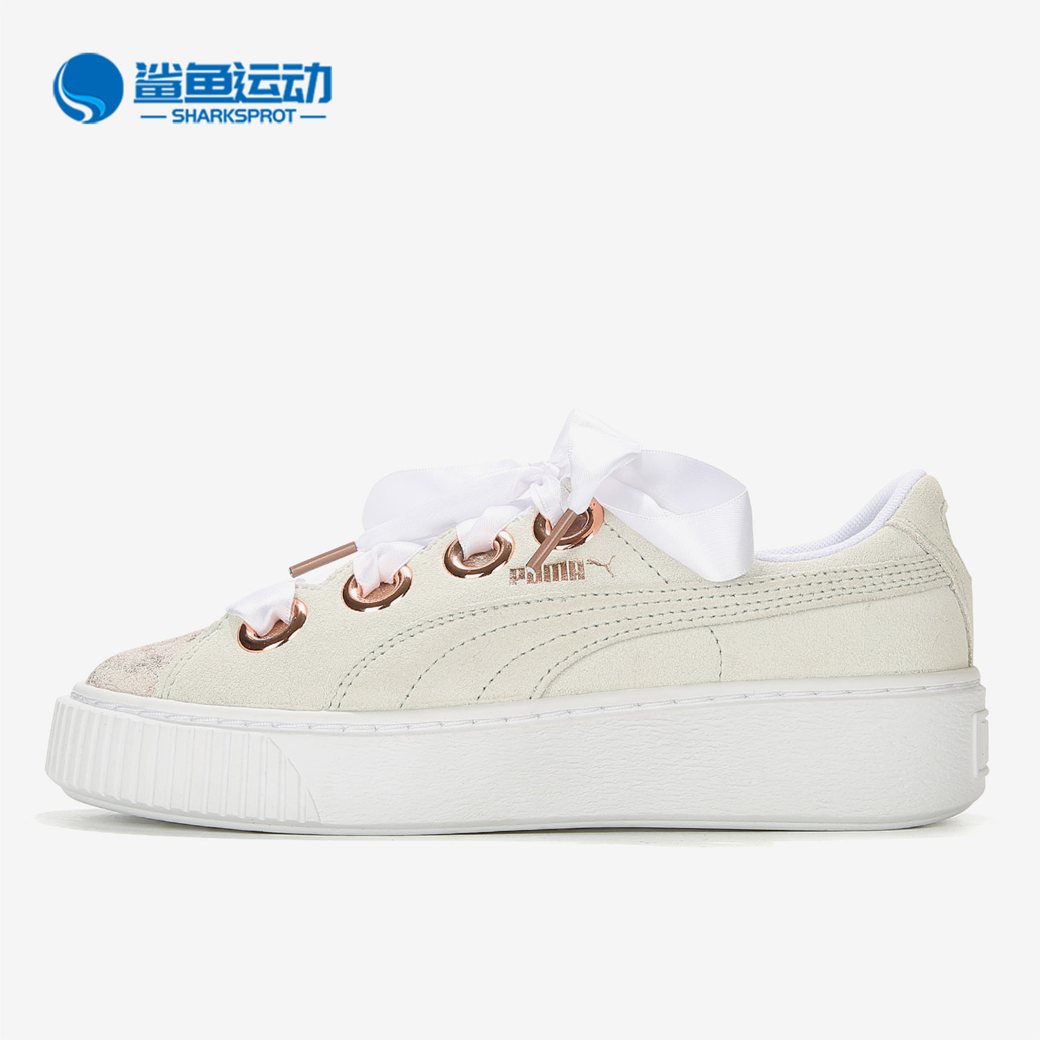 彪马女子复古厚底休闲板鞋正品