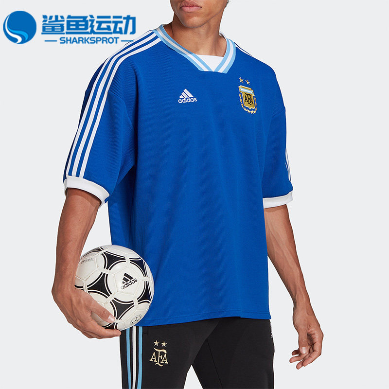 Adidas/阿迪达斯正品夏新款男子阿根廷队复古运动足球球衣 HG4239