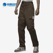 耐克正品 Air Jordan男子运动训练工资长裤 Nike DQ7343 274