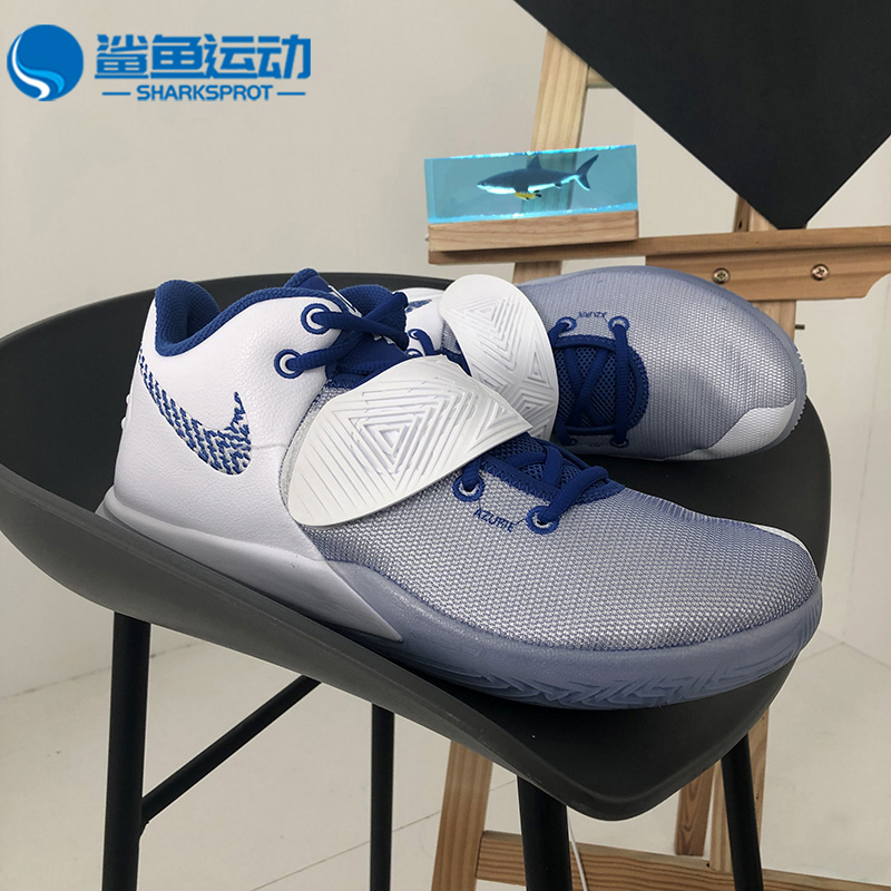 Nike/耐克正品时尚新款运动KYRIE欧文6男子篮球鞋 CD0191-100