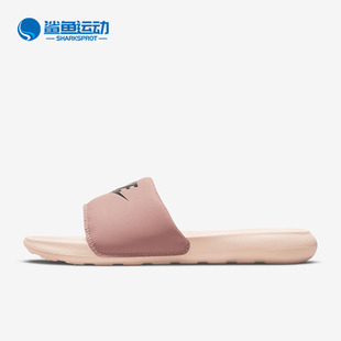 耐克Victori One Slide 001 Nike 男女透气泡棉居家拖鞋 DD0228