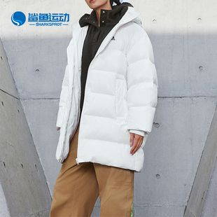 Adidas/阿迪达斯正品新款女士户外宽松连帽中长款羽绒服IV7557