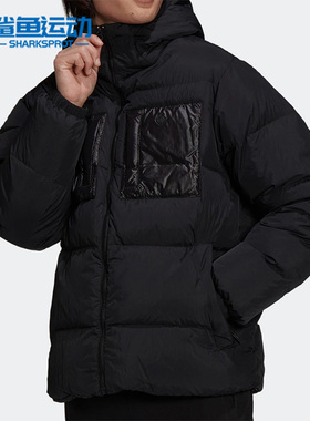 Adidas/阿迪达斯正品三叶草秋季新款男子羽绒服H13564