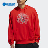篮球运动套头衫 Adidas GE4146 HOODIE男子秋季 阿迪达斯正品